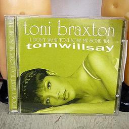 I Don't Want to Go to Bed! (平裝本)(英國版)【禮筑外文書店】[33折] 歷史價格詳細信息