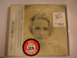 After the Masters -9780944142196 歷史價格詳細信息