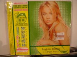 I Need a Wee!【禮筑外文書店】[79折] 歷史價格詳細信息