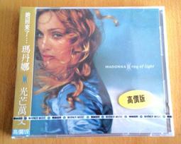 MADONNA ray of light  瑪丹娜光之光 CD專輯 二手 D25 歷史價格詳細信息