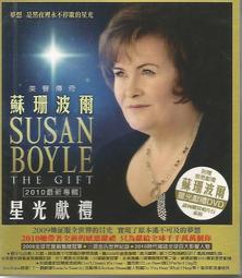 蘇珊夫人 Lady Susan 珍奧斯汀 Jane Austen 蘇珊夫人尋婚計電影原著 凱特貝琴薩 薩維爾山繆 好讀出 歷史價格詳細信息