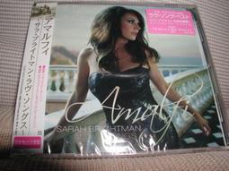 限量 日本經典 HELLO KITTY 可愛塑膠購物袋 滿滿蝴蝶結篇 歷史價格詳細信息