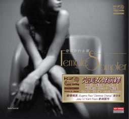 Female Jade Ring Walnut Bamboo Knot Ring Hanfu National Style Accessories 歷史價格詳細信息