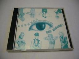 痴狂佳人伊立卡山 僑馨出版(3/6新上書)aa-2 歷史價格詳細信息