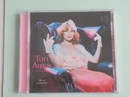 【Amos】(附提袋)鋁合金可拆米克特櫸木扶手露營椅 歷史價格詳細信息