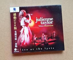 Taylor 感應式料理電子秤(14.4kg) 歷史價格詳細信息