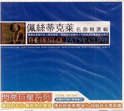 名品~英國製造~PAZUKI女皇貴族氣息~彩色繡珠立體繡花羽毛邊圍巾.割愛了~~唯一珍藏. 歷史價格詳細信息