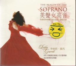 李美芮│歡迎光臨夢境百貨：您所訂購的夢已銷售一空、歡迎光臨夢境百貨2：找回不再做夢的人｜分售｜無劃記、無破損 歷史價格詳細信息