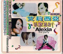 【Alepia】法國原裝進口手工鮮山羊奶橄欖皂(130g-149gx3) 歷史價格詳細信息