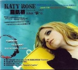英版 凱的解剖學 人體指南完整版 Kay&rsquo;s Anatomy: A Complete 歷史價格詳細信息