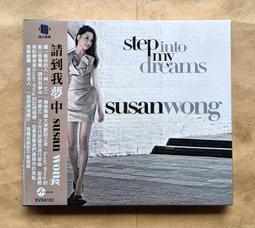 蘇珊夫人 Lady Susan 珍奧斯汀 Jane Austen 蘇珊夫人尋婚計電影原著 凱特貝琴薩 薩維爾山繆 好讀出 歷史價格詳細信息