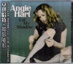 如影隨形跟拍器 直播神器 手機穩定器 直播架 跟拍雲台 紅外線 人臉辨識 360攝影機 智能 手機支架 P01 支架 歷史價格詳細信息