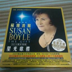 ★限時下殺★亞尼克 巧克力奶蓋波士頓派 喜客券_電子憑證 歷史價格詳細信息