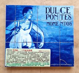 偉邦11.6寸雙屏收銀機 人臉識別掃碼支付刷卡結算觸摸收銀機 歷史價格詳細信息