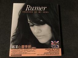 RSUMER 14LED雙色護眼檯燈(白光、黃光、太陽光可調) UL-666 歷史價格詳細信息