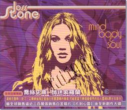 全新s1720-52gfr-pwr-4p企業級千兆poe交換機48電口4光口網管 歷史價格詳細信息