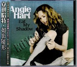 如影隨形跟拍器 直播神器 手機穩定器 直播架 跟拍雲台 紅外線 人臉辨識 360攝影機 智能 手機支架 P01 支架 歷史價格詳細信息