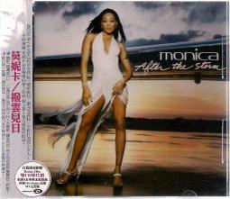 ［絕版CD]2003年華納音樂 蔡健雅 陌生人 CD+VCD 歷史價格詳細信息