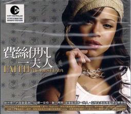 Evan`s 『 品味生活 』~ LATIV 純棉 白色 牛津襯衫 SLIM FIT 上班休閒 歷史價格詳細信息