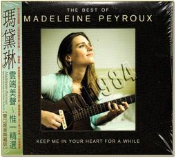 全新 精美 黛麗絲奇蹟順澤露/寶絲露~貂油護髮/瞬間護髮 毛鱗片護髮液 歷史價格詳細信息