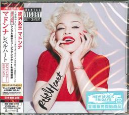 瑪丹娜特輯 瑪丹娜 THE BEST OF MADONNA  CD專輯 二手 B76 歷史價格詳細信息