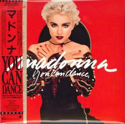 瑪丹娜特輯 瑪丹娜 THE BEST OF MADONNA  CD專輯 二手 B76 歷史價格詳細信息