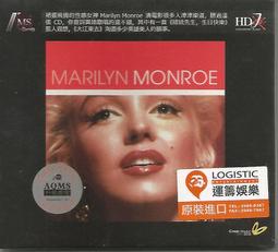 瑪麗蓮夢露 Marilyn Monroe 1995 Sports Time (2) 歷史價格詳細信息