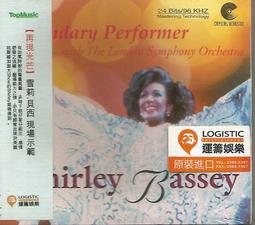 SHIRLEY BASSEY 雪莉貝西 / The EMI/UA Years 1959-1979 (5CDs) EMI 歷史價格詳細信息
