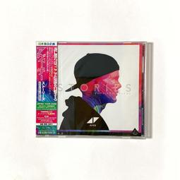 Avicii周邊A神百大電音DJ艾維奇紀念流行搖滾帽子棒球帽男女小清 滿599免運 歷史價格詳細信息
