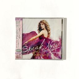 Taylor Swift 泰勒絲 Speak Now World Tour Live 愛的告白世界巡迴演唱會 歐版 專輯 歷史價格詳細信息