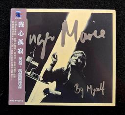 inGear iPad 典雅 信封式樹枝紋 真皮保護套 平板 ipad2 ipad4  (僅售1600) 歷史價格詳細信息