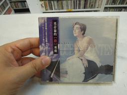 古今書廊《驚！東方妖怪全收錄：午夜，鬼學家最愛講的東方妖怪故事》林品文│樂果文化│9789869463515 歷史價格詳細信息