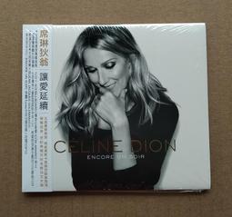 **Encore**(CD) 台語暢銷選輯 (原音原唱) 風飛沙(2CDs) (特價中)(全新商品)/S165 歷史價格詳細信息