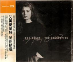 艾美.特乾衣機家用烘乾機嬰兒衣櫃式可移動定時烘衣機WGY10-X1 歷史價格詳細信息