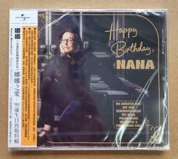 NANA(11)....../矢澤愛【城邦讀書花園】 歷史價格詳細信息