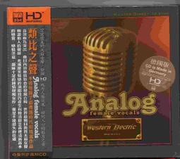 【空之音】DVD彩色光盤 歷史價格詳細信息