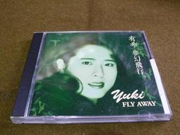 Fly Away Home【禮筑外文書店】[79折] 歷史價格詳細信息