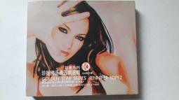 正版CD《洛依奧比森》美麗愛情:與皇家愛樂管弦樂團／A Love So Beautiful: Roy Orbison &amp; 歷史價格詳細信息