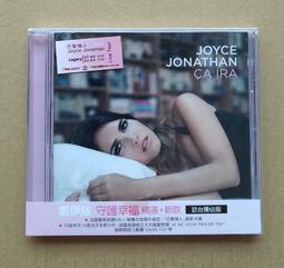 【精選】新款正版創意榨汁機 Tritan材質榨汁杯 USB-C充電 贈送杯刷 10葉刀頭  多功能便攜式果汁機 果蔬原汁 歷史價格詳細信息