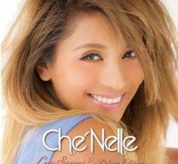 企華塑料FRPP耐高溫槽內液下泵酸鹼液中和廢氣脫硫塔化工立式泵 歷史價格詳細信息