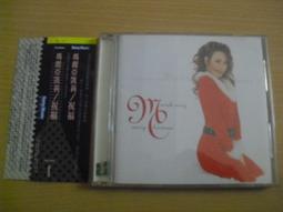 ※隨緣※已絕版 台灣麗音：火焰之舞 II：昂揚舞風《一盒裝》DVD片㊣正版㊣值得收藏/全新未拆/原盒包裝．一盒裝999元 歷史價格詳細信息