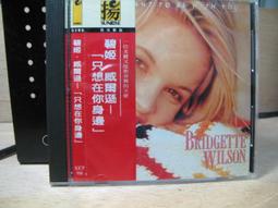 片況無痕《陳小春 : 頭號男友》CD│附歌詞 + 寫真卡 + 歌迷申請卡 歷史價格詳細信息