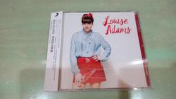 樂庭(西洋)喬絲史東(Joss Stone)-彩繪自我(Colour Me Free) 歷史價格詳細信息