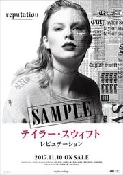 代訂 特典B2海報付 放浪兄弟 主唱 EXILE ATSUSHI TRADITIONAL BEST 日本盤 CD 歷史價格詳細信息