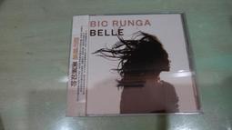 附側標 麗莎洛普 Lisa Loeb &amp; Nine stories / 小尾巴 Tails CD專輯 K80 歷史價格詳細信息