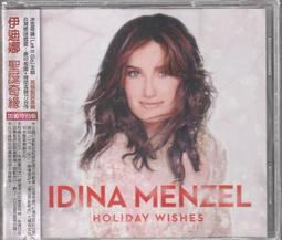 伊朗2014年版2萬 Rials紙鈔１張。－－UNC－－20000－(IRAN) 歷史價格詳細信息