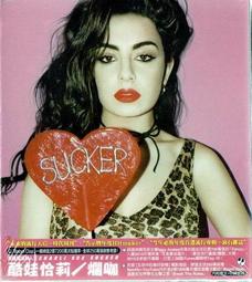 【正價品】CHARLIE GREEN 小查理 // 星光好朋友 ~ EMI、2010年發行 歷史價格詳細信息