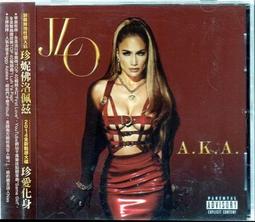 珍愛～眾神夢記~女神轉生、海皇甦醒、八十夜話、神之國度上下、南風之諭、黃泉冥火、天孫降臨、第一武將～～作者：綠痕～～ 歷史價格詳細信息