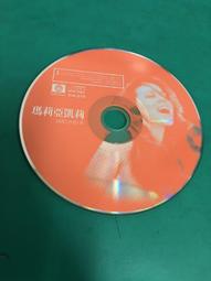 MARIAH CAREY瑪麗亞凱莉 歷史價格詳細信息