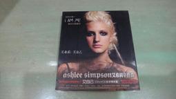 樂庭(西洋)自然主義合唱團(Human Nature)-大肆渲染(Telling Everybody) 歷史價格詳細信息